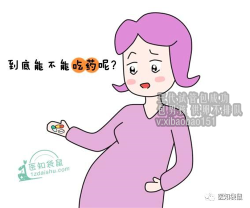 上海供卵正规机构_青岛哪可以供卵试管,精子放在精子库可以保存多久